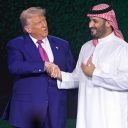 US-Saudi nuclear deal enters into force in 2026?