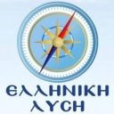 EL