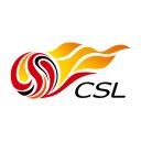 Chengdu Rongcheng FC vs. Wuhan San Zhen FC