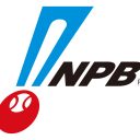 Nippon Ham Fighters vs. Chiba Lotte Marines